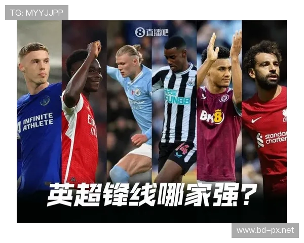 英超成立最晚的球队与其发展历史 英超成立最晚的球队与其发展历史