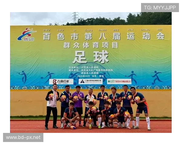 足球隔离带在五人制球场改造中的空间压缩方案