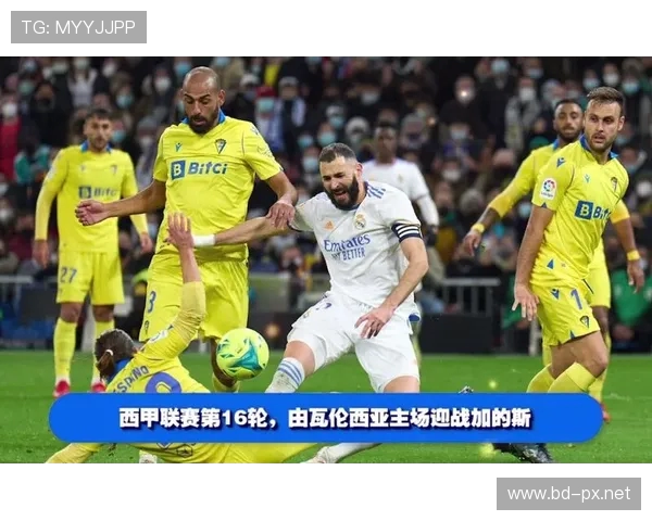 2019年西甲赛事完整直播资源平台对比 2019年西甲赛事完整直播资源平台对比