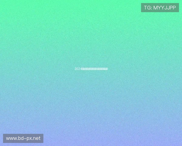 2024年爵士队选秀操作被业内称为重建范本