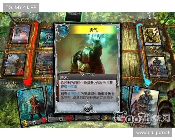 阿特拿斯与托拉卡的激烈对决解析:历史背景与现代战术的碰撞 阿特拿斯与托拉卡的激烈对决解析:历史背景与现代战术的碰撞