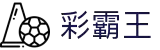 彩霸王官网-追求健康,你我一起成长