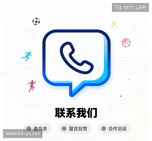 服务咨询